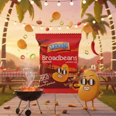 Rosted broadbeans Bahraini BBQ Flavor