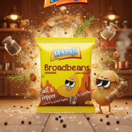 Rosted broadbeans Salt & Pepper Flavor