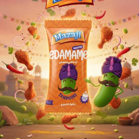 Edamame Tandoori Flavor