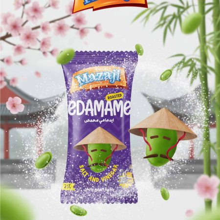 Edamame Salt And Vinegar