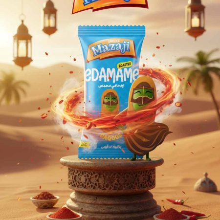 Edamame Daqoos Flavor